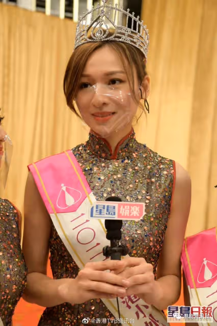 《港姐2022》收視高！曾志偉力撐林鈺洧不介意以往發言