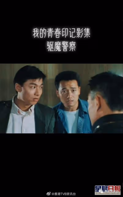 林俊賢女兒林鈺洧奪冠！作風大膽曾自爆有5個X伴侶