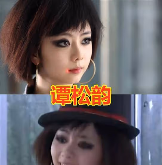 有種意外叫「得罪造型師」，譚松韻楊冪還好，看到王一博：幸虧顏值高！