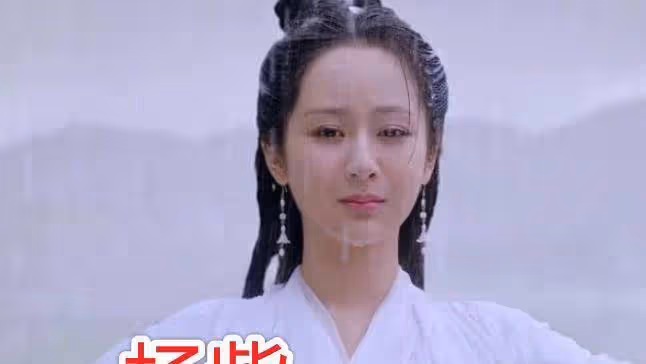 有種差距叫「淋雨戲」，楊冪精緻，肖戰驚艷，看到朱一龍：暴露真實顏值！