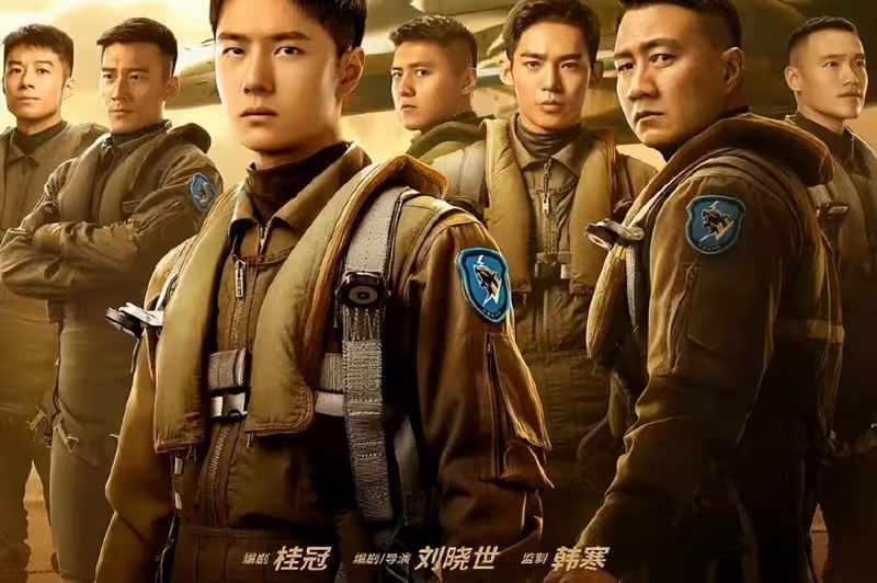 《長空之王》撤檔，王一博真的很受傷，粉絲為其鳴不平