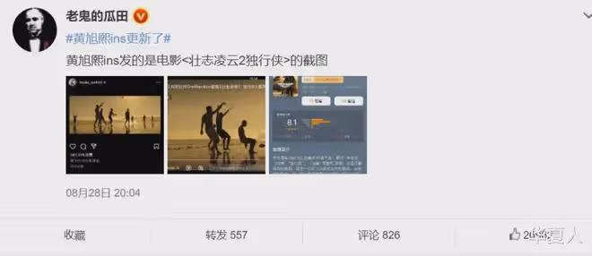 在日本做偶像可比韓國輕鬆多了!