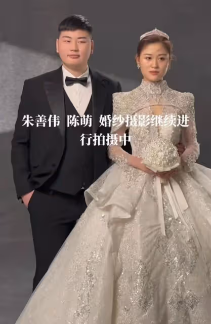 大衣哥兒媳懷雙胞胎40天！曬B超照打臉陳亞男，此前辭職疑為養胎