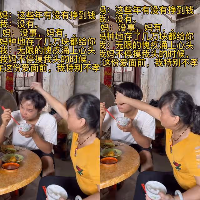 千萬網紅海揚曝被畫餅,打拚5年靠母親種地啃老,精神狀況引擔憂