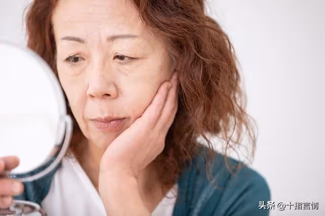 62歲僱主表白保姆被拒,憤怒埋怨:這麼大年紀了,要那麼多錢幹嘛