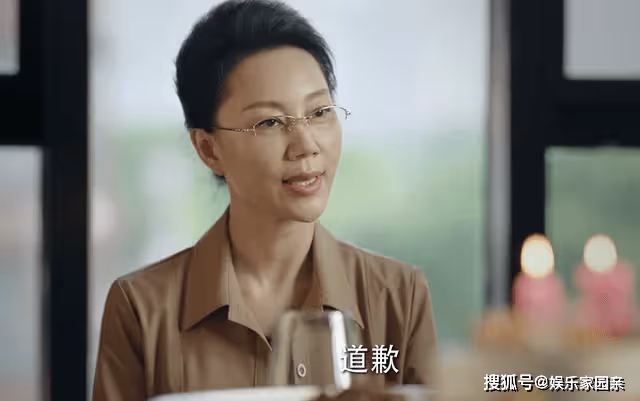 《底線》高材生弒母案中,唐嘯雲的作案工具,是對媽媽最狠的報復