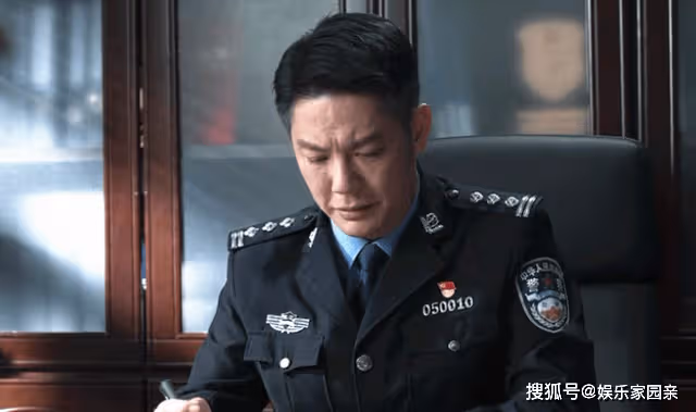 《罰罪》張秋峰身份曝光,挖出肖振邦保護傘身份,嚴國華說出實情