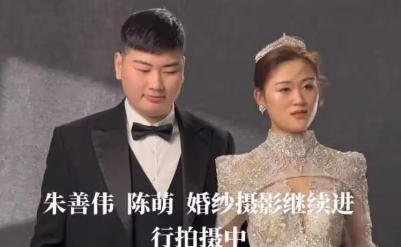 大衣哥兒媳陳夢功不可沒,B超顯示懷上雙胞胎,朱曉薇升級當爹了