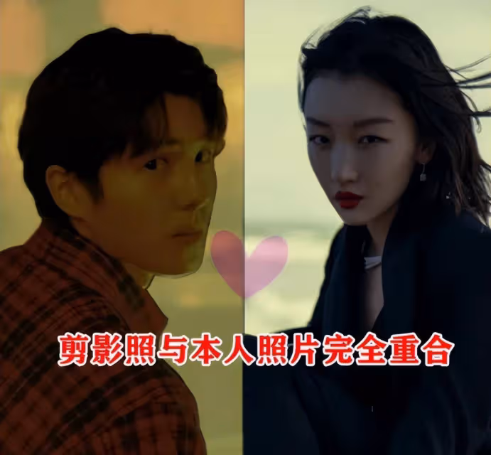 周冬雨和劉昊然公開戀情,兩人約好一起打網球回家,都說兩人住在一起