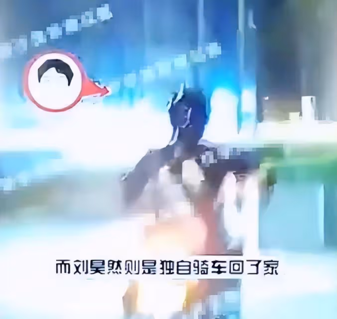 周冬雨和劉昊然公開戀情,兩人約好一起打網球回家,都說兩人住在一起