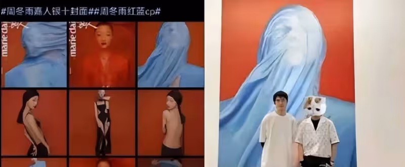 周冬雨和劉昊然公開戀情,兩人約好一起打網球回家,都說兩人住在一起