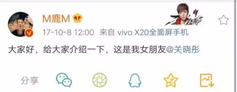又一對「不結婚,難成」的明星夫妻,女方深情回應