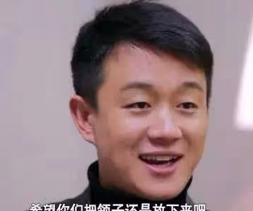 佟大為：照顧植物人父親21年，以孝心創造奇蹟，終不悔