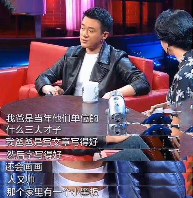 佟大為：照顧植物人父親21年，以孝心創造奇蹟，終不悔