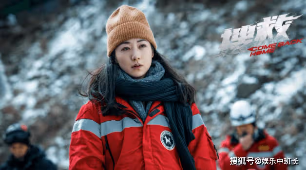 電影《搜救》定檔什麼時候上映?《搜救》講的是什麼故事