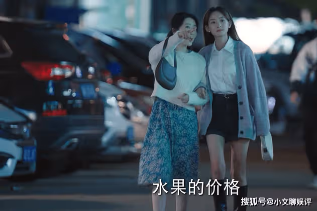 《底線》二審庭上，葛晴晴的不願露面，毀了穆子對她的所有期待
