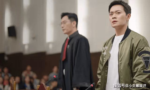 《底線》二審庭上,葛晴晴的不願露面,毀了穆子對她的所有期待