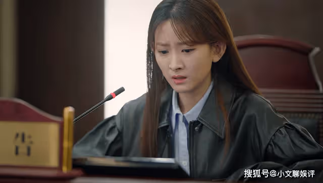 《底線》二審庭上,葛晴晴的不願露面,毀了穆子對她的所有期待