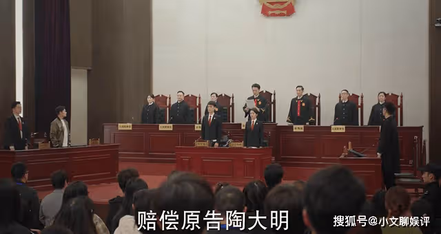 《底線》二審庭上,葛晴晴的不願露面,毀了穆子對她的所有期待