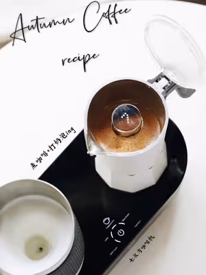 🍯蜂蜜肉桂拿鐵☕100%成功