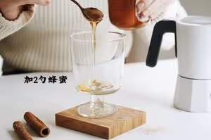 🍯蜂蜜肉桂拿鐵☕100%成功