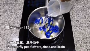 青花瓷冰皮月餅。無色素，免烤箱，成品堪比藝術品