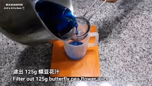 青花瓷冰皮月餅。無色素，免烤箱，成品堪比藝術品