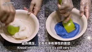 青花瓷冰皮月餅。無色素，免烤箱，成品堪比藝術品