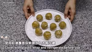 青花瓷冰皮月餅。無色素，免烤箱，成品堪比藝術品