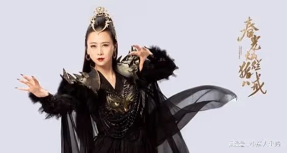 同樣是演女妖精，楊冪周迅靈動美艷，翁虹嫵媚，王麗坤太「真實」