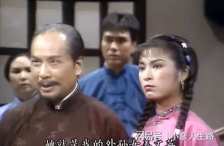《再向虎山行》播出39年，劇中演員境況不一，多位演員已離世