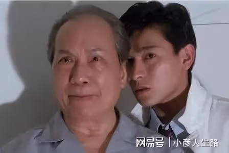 《再向虎山行》播出39年，劇中演員境況不一，多位演員已離世