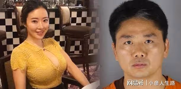 二胎！章澤天挺孕肚在美國逛超市，劉強東貼身陪同，網友：像父女