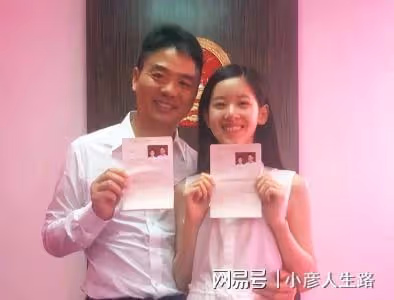 「千億富婆」章澤天:最清純的外表,最強大的野心