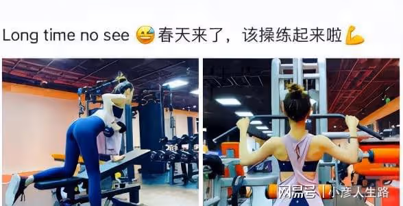 「千億富婆」章澤天：最清純的外表，最強大的野心
