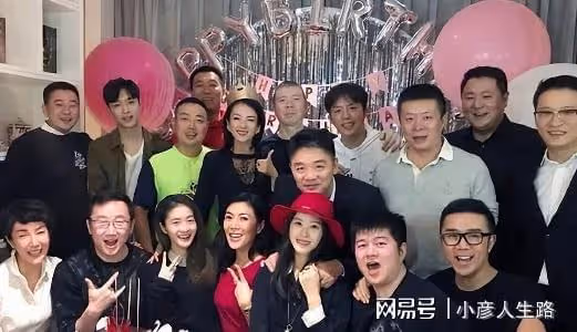 「千億富婆」章澤天：最清純的外表，最強大的野心