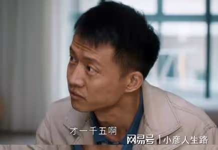 看6集趙露思《胡同》,發現演技真不能比較,因為優與劣一目了然