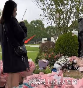 真懷了?陳喬恩小腹微隆,幾次露面衣著寬鬆,一個月前還穿緊身衣