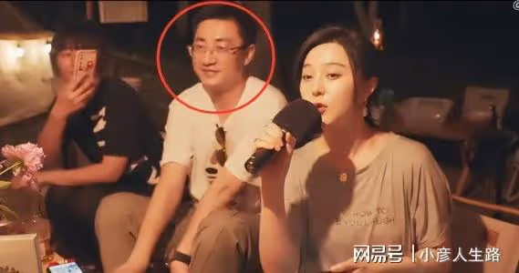 范冰冰參加秀場活動,生圖曝光面部僵硬,粉絲直言不好意思夸