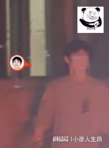 周冬雨劉昊然疑同居,女方去男方家徹夜未出,更多甜蜜過往被扒出
