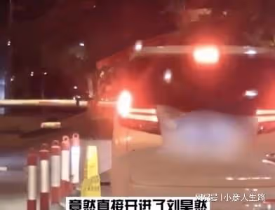 周冬雨劉昊然疑同居,女方去男方家徹夜未出,更多甜蜜過往被扒出