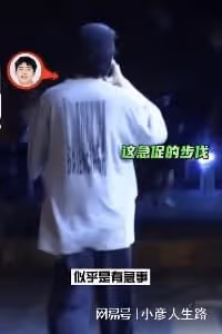 周冬雨劉昊然疑同居,女方去男方家徹夜未出,更多甜蜜過往被扒出