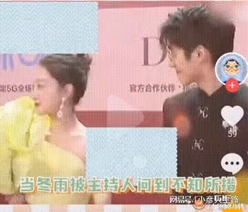 周冬雨劉昊然疑同居,女方去男方家徹夜未出,更多甜蜜過往被扒出