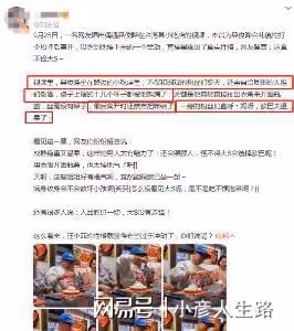 具俊曄與12名女粉絲聚餐!親自倒酒、結帳,粉絲:歐巴好溫柔