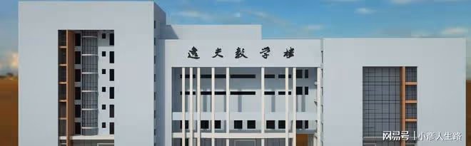 「六叔」邵逸夫:活到107歲,百億家產,4個子女為何都不願繼承?