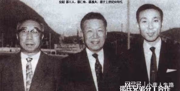 「六叔」邵逸夫:活到107歲,百億家產,4個子女為何都不願繼承?