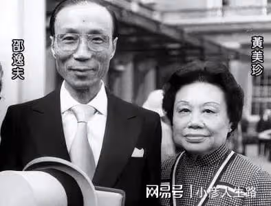 「六叔」邵逸夫:活到107歲,百億家產,4個子女為何都不願繼承?