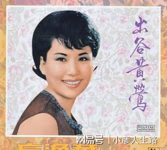 「六叔」邵逸夫:活到107歲,百億家產,4個子女為何都不願繼承?