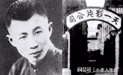 「六叔」邵逸夫:活到107歲,百億家產,4個子女為何都不願繼承?
