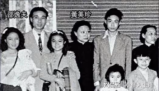 「六叔」邵逸夫:活到107歲,百億家產,4個子女為何都不願繼承?